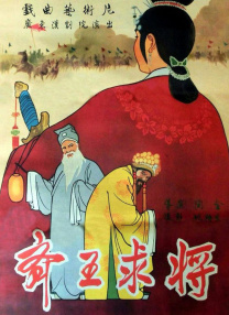 欧洲中文字幕